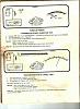 1987 Electronic Quadrajet Tuning?-sun-machine-dwell-test