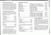 I Cant See....-q85.gif