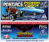 Pontiacs in Pigeon Forge Car Show June 6-8, 2014-fb2.jpg