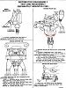 Fuel leaking from somewhere-coiltesta.jpg